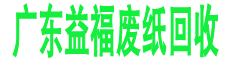 重庆时时彩顺丰彩票_顺丰彩票怎么玩_顺丰彩票怎么样才算中奖_顺丰彩票app下载软件_顺丰彩票能买大乐透